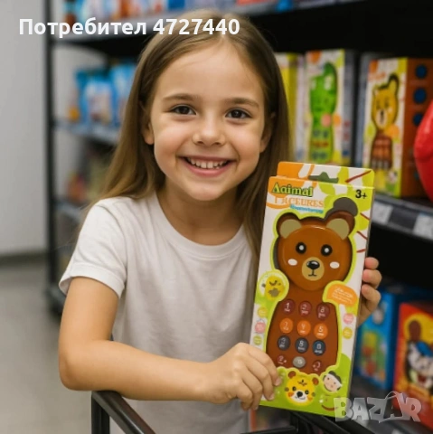 Детски музикални телефони и за обучение , снимка 3 - Музикални играчки - 53341174