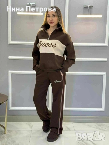 Ново зареждане на дамски екипи , снимка 2 - Комплекти - 52830273