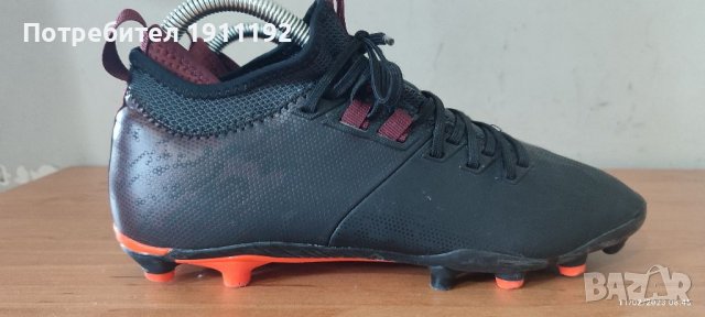 Kipsta. Футболни бутонки. 41.5, снимка 1