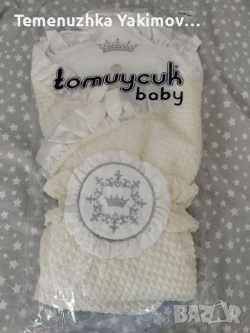 Одеало за изписване на бебе, снимка 2 - Други - 41601322