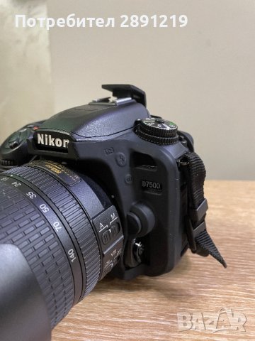 DSLR фотоапарат NIKON D7500, снимка 4 - Фотоапарати - 42717299