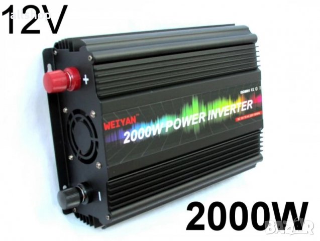 Инвертор - преобразувател 12V-220V - 2000W, 3000W НАЛИЧНИ , снимка 1 - Друга електроника - 39032599
