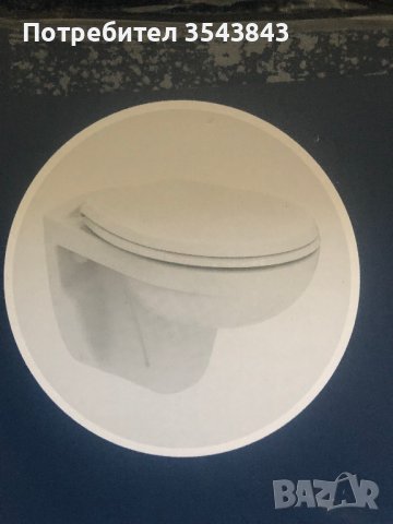 Продавам Тоалетна чиния, снимка 2 - Други - 41900061