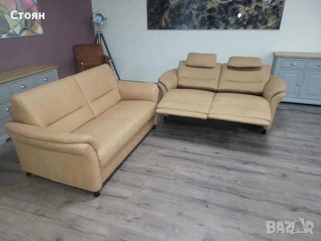 Комплект дивани две двойки от плат цвят карамел LS672117, снимка 4 - Дивани и мека мебел - 44216016