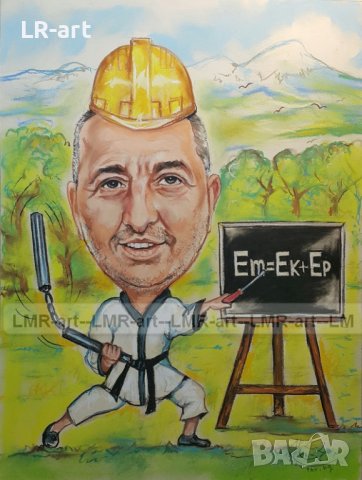 КАРИКАТУРИ по поръчка, рисувам с пастели по снимка., снимка 12 - Картини - 41414370