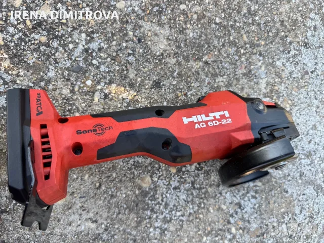 Hilti ag -6d-22 nuron, снимка 3 - Ъглошлайфи - 55771958