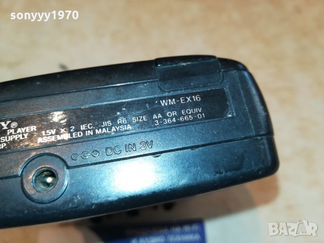 SONY WM-X16 WALKMAN 2710211220, снимка 15 - Радиокасетофони, транзистори - 34598609