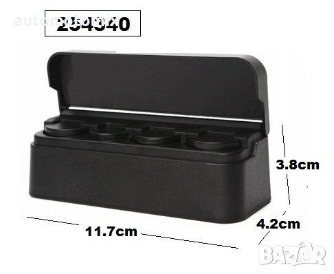 МОНЕТНИК ЗА КОЛА 016, снимка 2 - Аксесоари и консумативи - 42175244