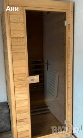 Инфрачервена сауна