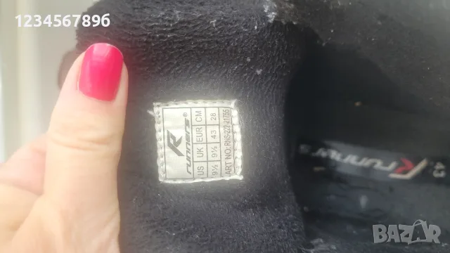 рънърс зимни 43, снимка 4 - Мъжки боти - 56282483
