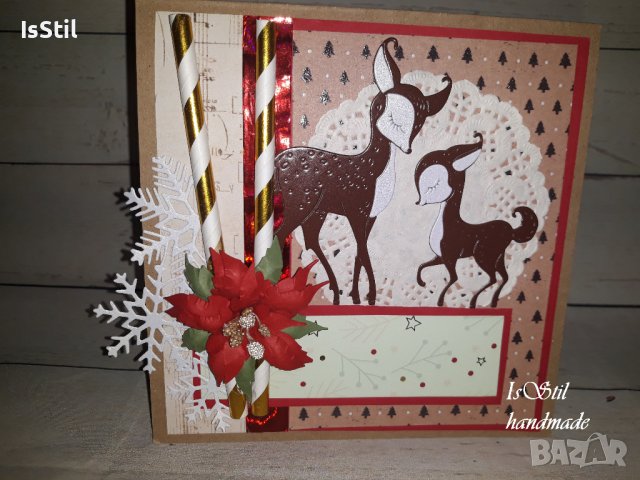 Коледна картичка, ръчно изработени коледни картички, подарък за Коледа, снимка 3 - Коледни подаръци - 38621021