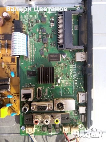 телевизор TELEFUNKEN 32HB5500 на части, снимка 4 - Телевизори - 51410264