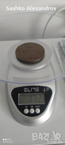 Бронзов медал - SOS детски селища - Франция 1976, снимка 6 - Други ценни предмети - 52388333