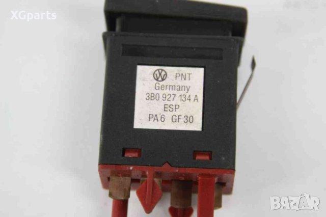  Бутон ESP за Volkswagen Passat B5 (1996-2005), снимка 2 - Части - 42335761