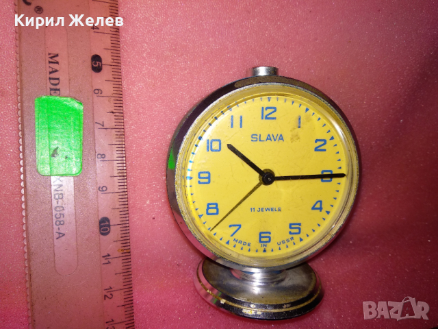 SLAVA MADE in USSR Стар КОЛЕКЦИОНЕРСКИ РУСКИ БУДИЛНИК МЕХАНИЧЕН НАСТОЛЕН ЧАСОВНИК СЛАВА СССР 42524