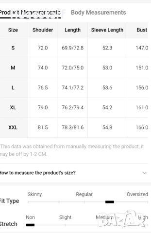 Ново яке овърсайз худи суитчър Водоустойчива ветровка качулка Л, снимка 6 - Якета - 51777950