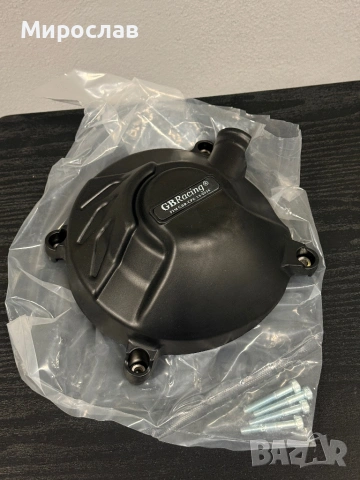 GB Racing Yamaha MT-09 MT09