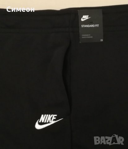 Nike Sportswear French Terry Shorts оригинални гащета 2XL Найк спорт, снимка 2 - Спортни екипи - 35928616