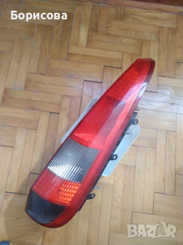 Стоп за Ford Fiesta или Ford Fusion  , снимка 3 - Части - 51786835