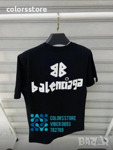 Мъжка Черна тениска IM104