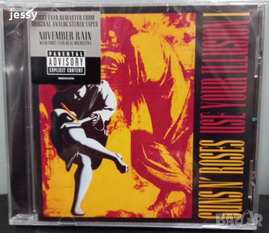 Guns N´Roses - Use your illusion (Remastered), снимка 1 - CD дискове - 39283890