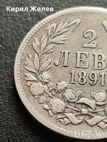 СРЕБЪРНА МОНЕТА 2 лева 1891г. КНЯЖЕСТВО БЪЛГАРИЯ ФЕРДИНАНД ПЪРВИ КНЯЗ БЪЛГАРСКИ ЗА КОЛЕКЦИЯ 38112, снимка 2 - Нумизматика и бонистика - 42504741
