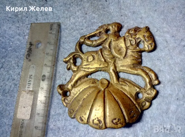 Стар БРОНЗОВ БАРЕЛЕФ РИЦАР КОННИК МЕТАЛНА АРТ АПЛИКАЦИЯ За ВРАТА Или ДРУГАДЕ 47797