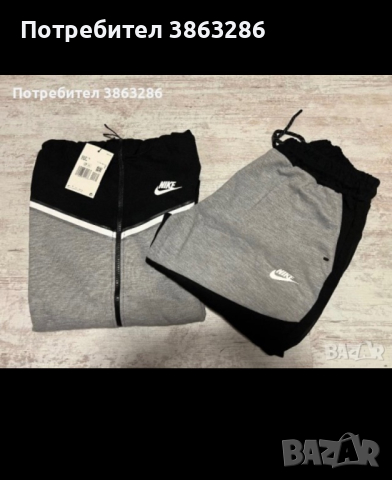 Мъжки екип Nike Tech Fleece, снимка 1 - Спортни дрехи, екипи - 44834324