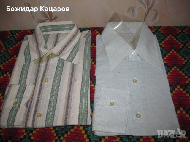 Мъжки ризи, соц. производство, с къс и дълъг ръкав. Цена- 2 евро, за брой.Пращам по Еконт. , снимка 3 - Ризи - 53427557