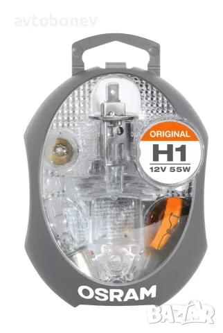 Комплект резервни автомобилни крушки OSRAM H1