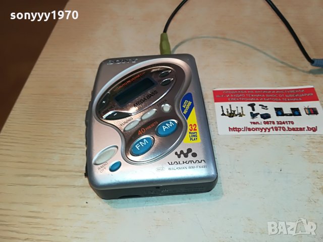 sony wm-fx481 reverse & tuner walkman-внос swiss 0403221827, снимка 2 - Радиокасетофони, транзистори - 35993912