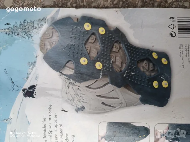 ледоходки, котки за лед и сняг, нови , снимка 3 - Други стоки за дома - 47473221