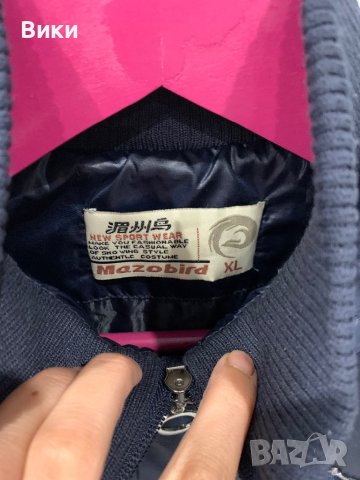 Зимно яке, снимка 17 - Якета - 42235204