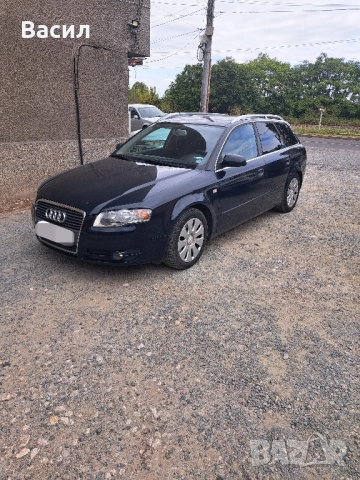 audi a4 1.9 tdi