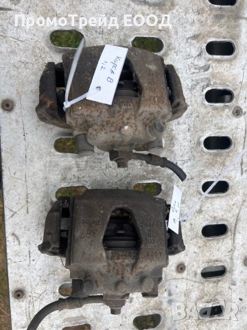 Предни спирачни апарати за Опел Корса Б Opel Corsa B