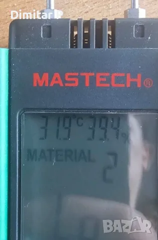 Влагомер за дърво и бетон Mastech MS6900, снимка 5 - Измервателни инструменти - 56283115
