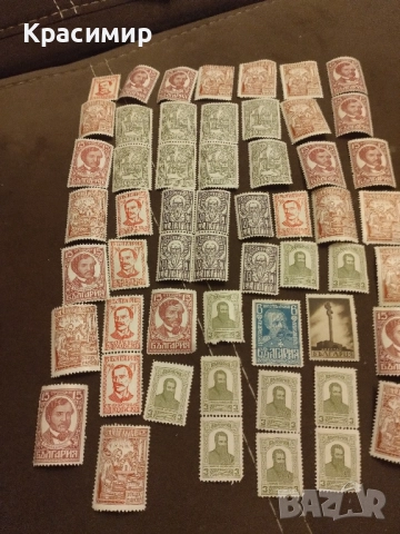 1929 г.MNH .. България.Царство България., снимка 3 - Филателия - 52436187