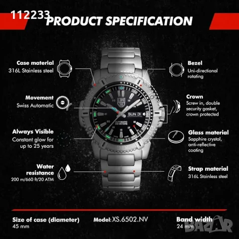 БАРТЕР Luminox Sea Modern Mariner 45 mm Automatic, снимка 6 - Мъжки - 56292944