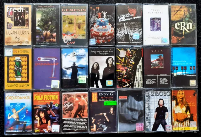 Аудио касети - Pop & Rock