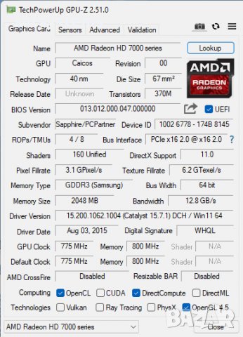 Видео карта AMD Radeon Sapphire HD 8470 2048MB GDDR3 64bit PCI-E, снимка 9 - Видеокарти - 38881915