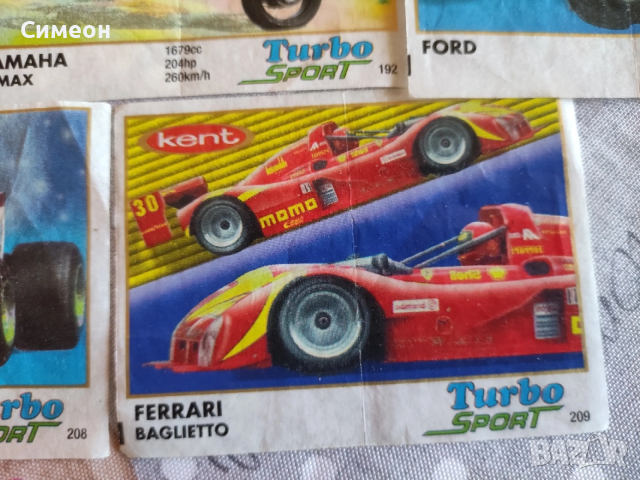 Картинки от дъвки "Турбо", снимка 12 - Колекции - 53132131