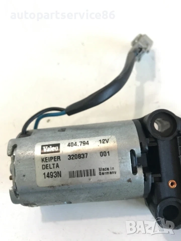 Мотор за задвижване на предна лява седалка за Mazda 6 2.0DI (2005) 404.794, снимка 2 - Части - 53706268