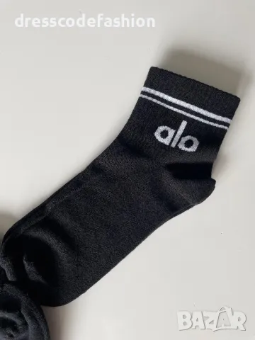 Чорапи Alo , снимка 9 - Дамски чорапи - 50019410