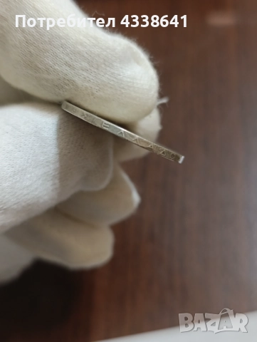 20 Драхми 1960г., снимка 6 - Нумизматика и бонистика - 52975645