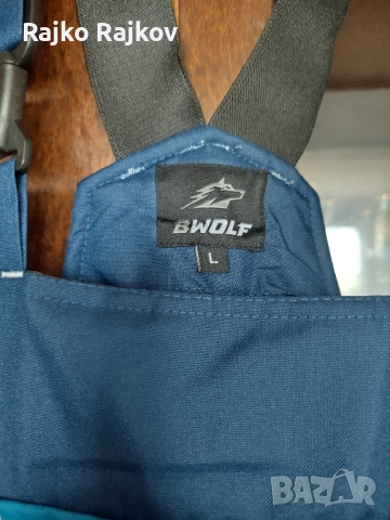 Зимен работен костюм, снимка 2 - Други - 51719226