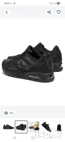 Мъжки маратонки nike air max Ivo leather, снимка 2 - Маратонки - 52239103