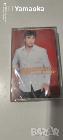 Веселин Маринов , снимка 1