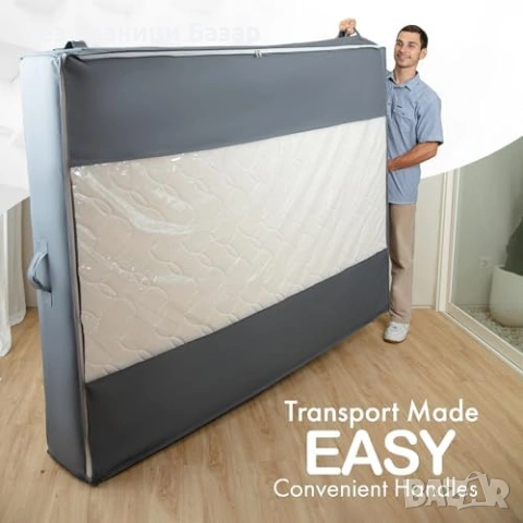 Нов Протектор/калъф за матрак двоен 600D, многократен, сгъваем с цип, снимка 3 - Други стоки за дома - 53738635