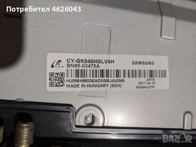 . SAMSUNG UE43KU6072U-BN41-02528A-BN94-1071B-BN54-011740 , снимка 4 - Части и Платки - 52951144