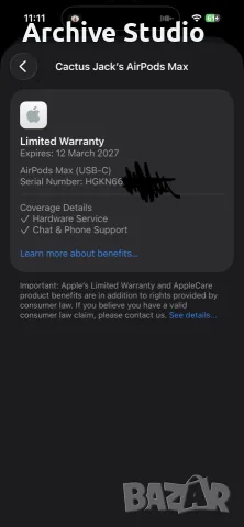 Apple AirPods Max USB-C – ОРИГИНАЛНИ | iSTYLE | Гаранция 03.2027, снимка 6 - Bluetooth слушалки - 56091704